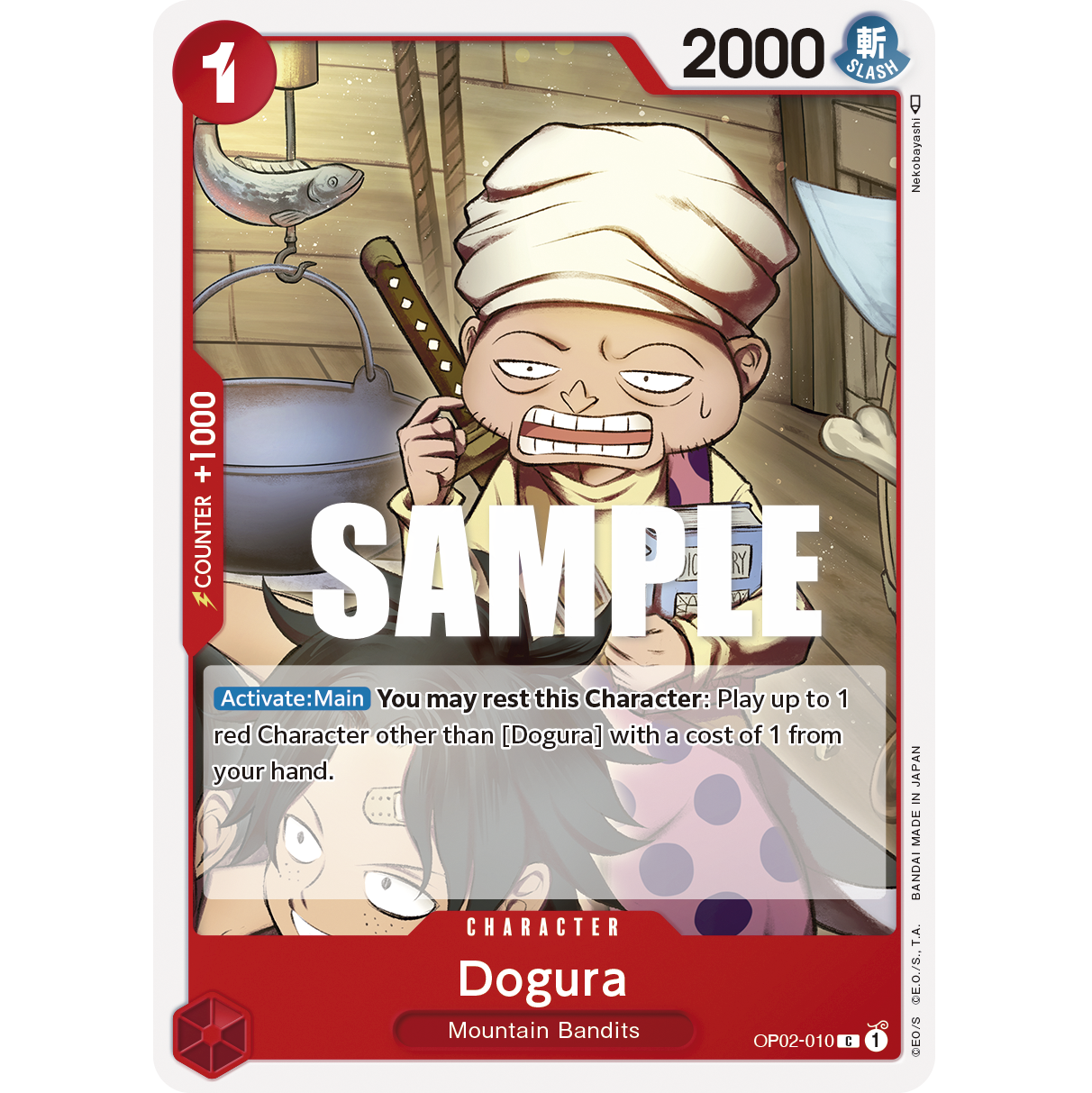 ONE PIECE CARD GAME OP02-010 C DOGURA "PARAMOUNT WAR ENGLISH"