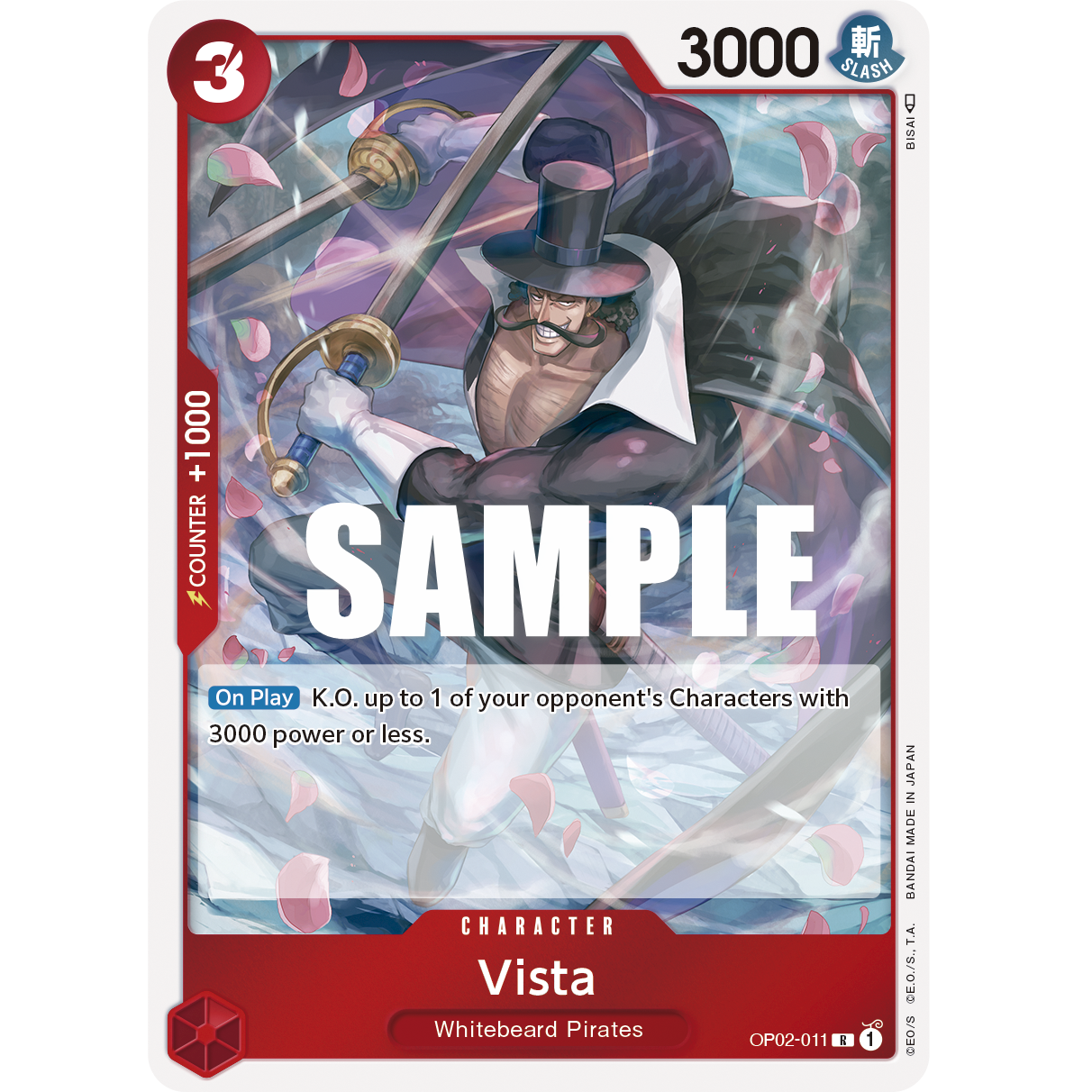 ONE PIECE CARD GAME OP02-011 R VIEW "PARAMOUNT WAR ENGLISH"