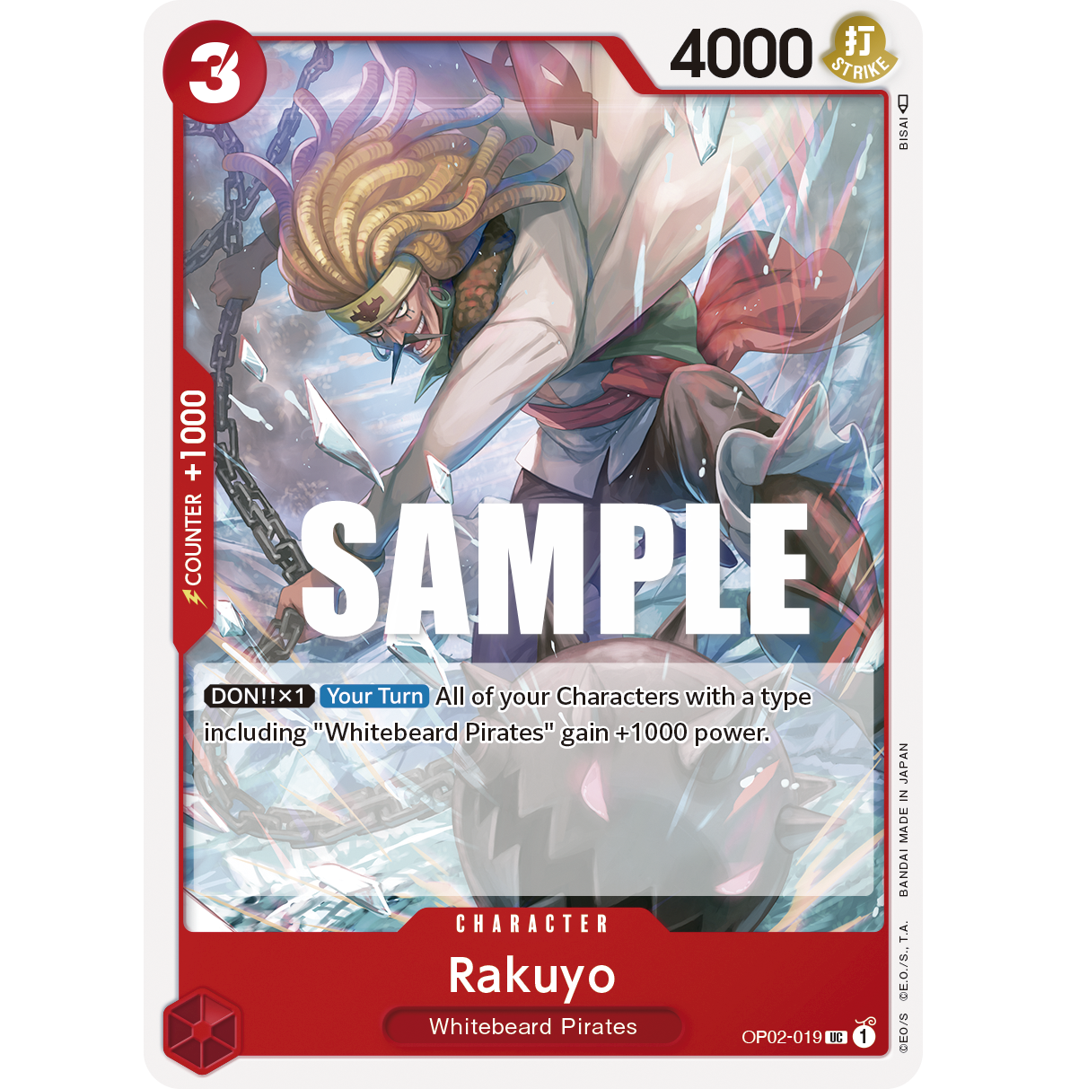 ONE PIECE CARD GAME OP02-019 UC RAKUYO "PARAMOUNT WAR ENGLISH"