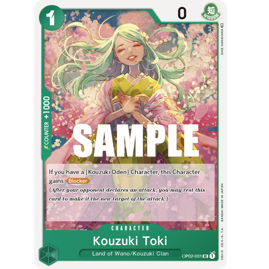 ONE PIECE CARD GAME OP02-031 UC KOUZUKI TOKI (V.1) "PARAMOUNT WAR ENGLISH"