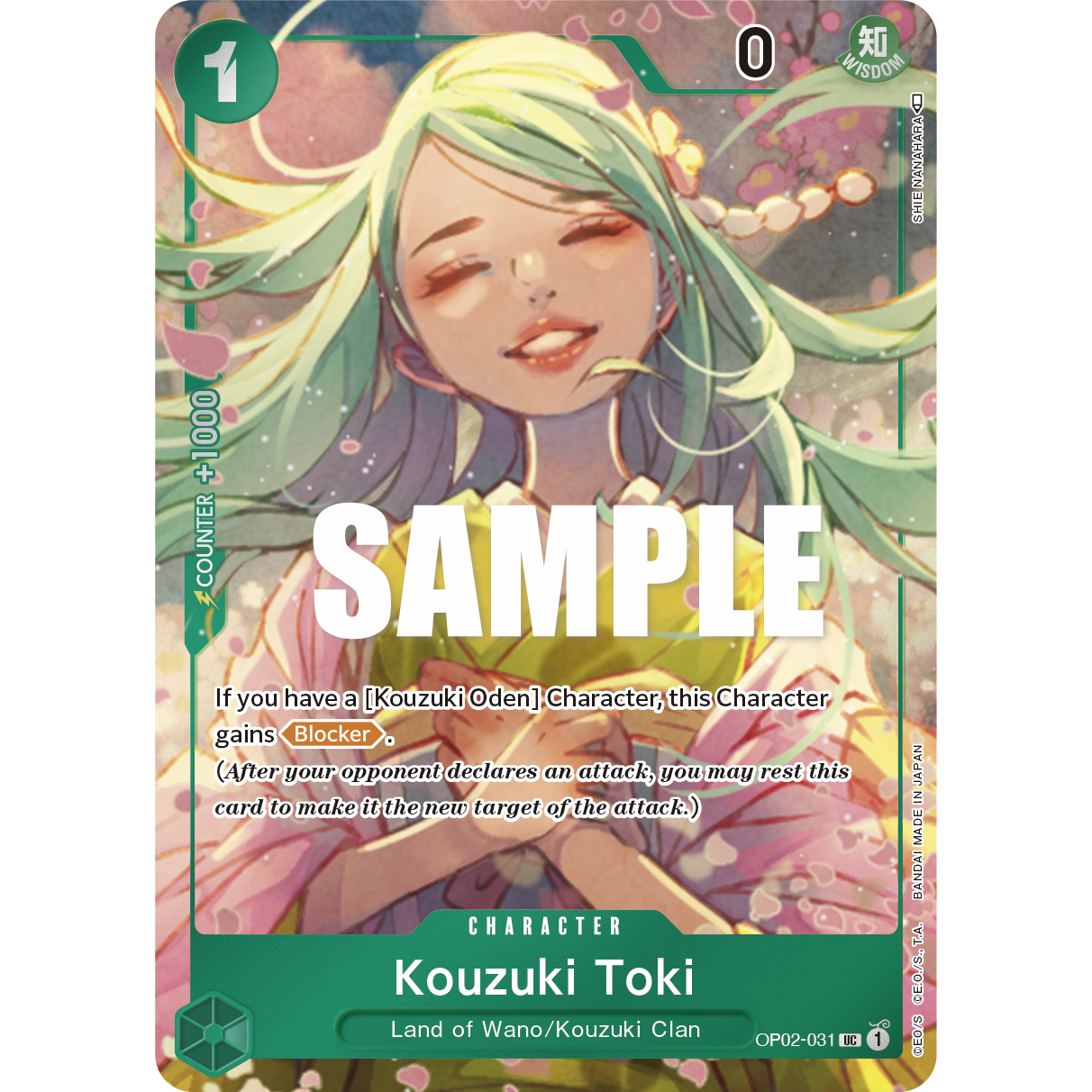 ONE PIECE CARD GAME OP02-031 UC KOUZUKI TOKI (V.2) "PARAMOUNT WAR ENGLISH"