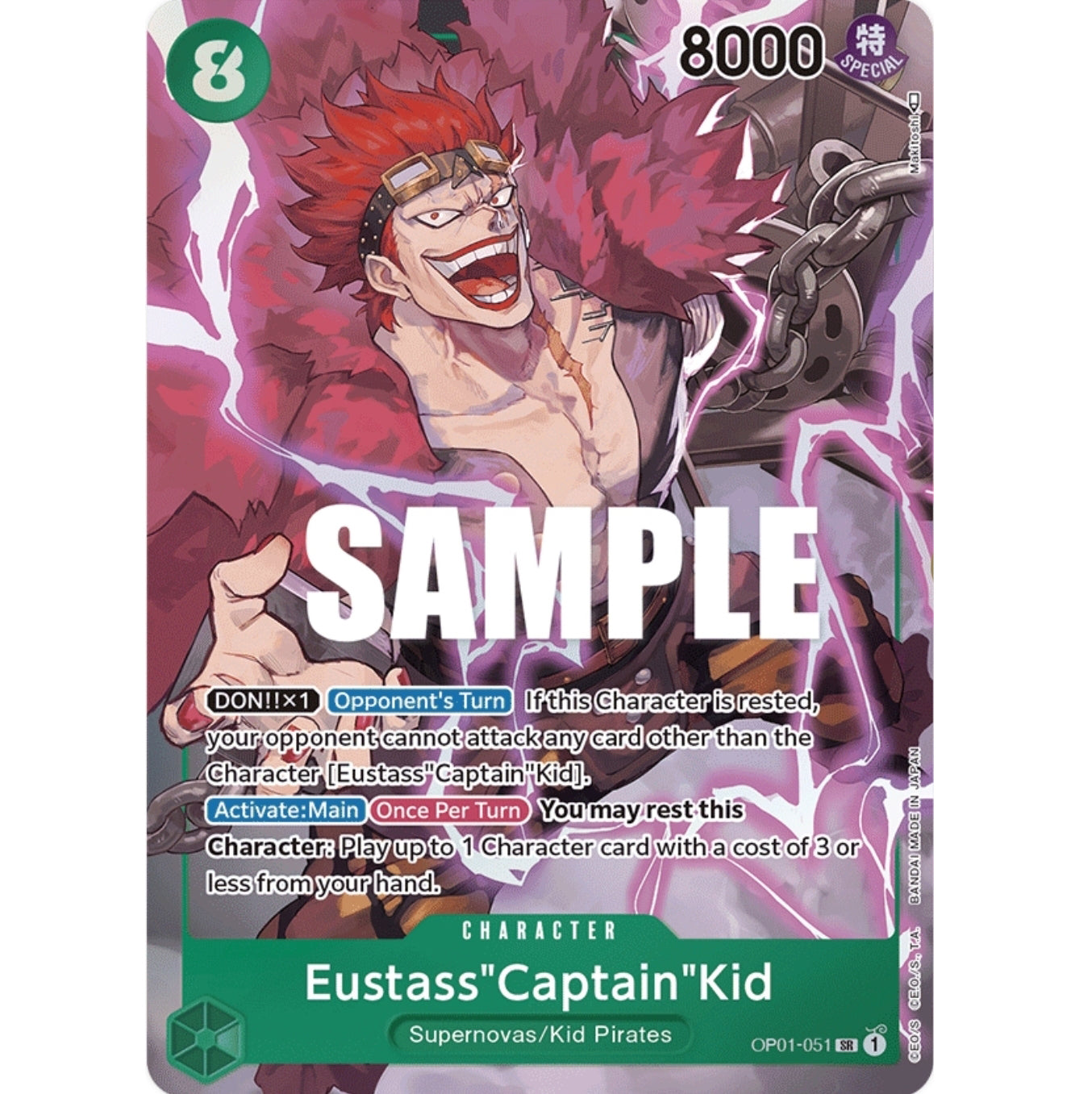 ONE PIECE CARD GAME OP01-051 SR EUSTASS "CAPTAIN" KID (V.2) "ROMANCE DAWN INGLÉS"