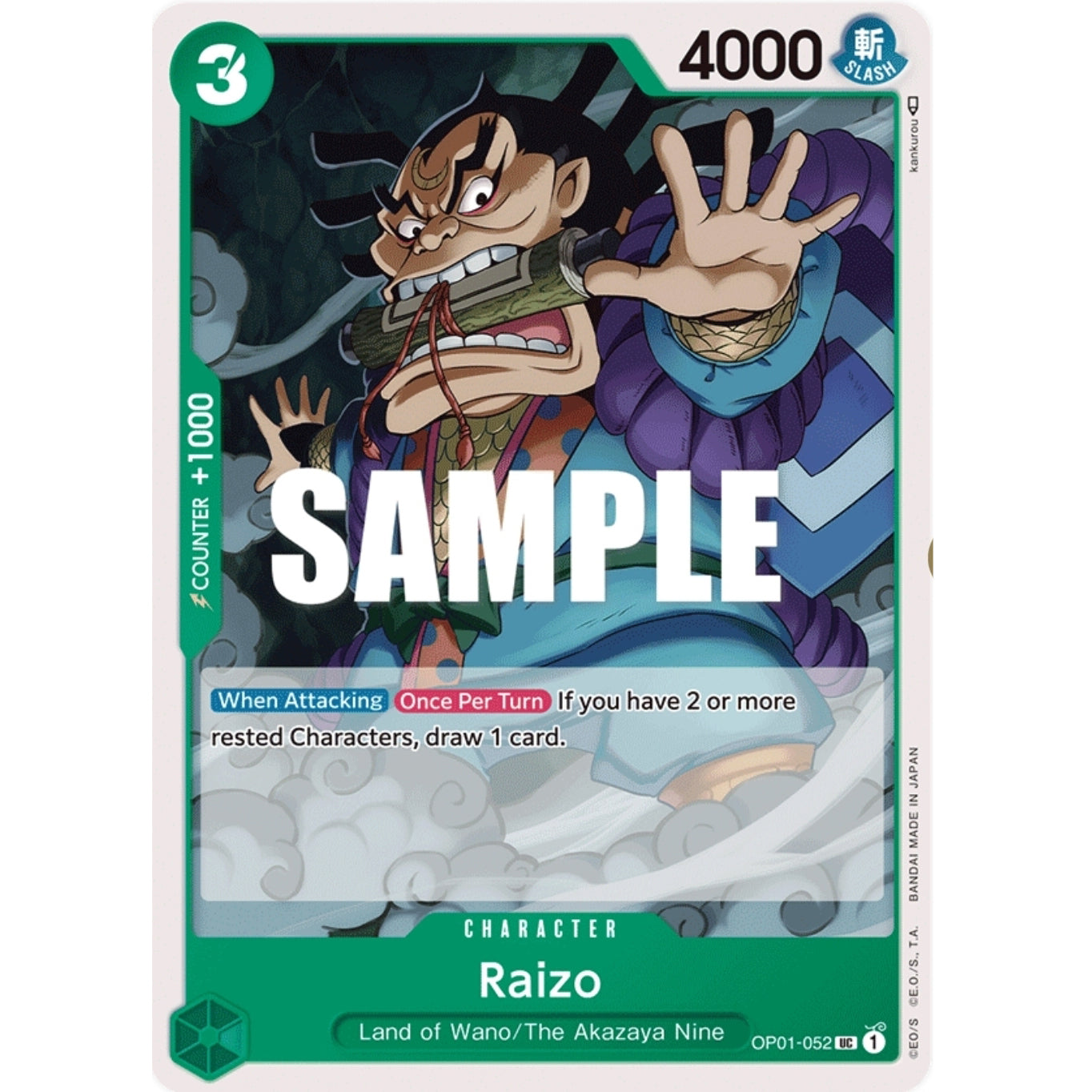 ONE PIECE CARD GAME OP01-052 UC RAIZO "ROMANCE DAWN INGLÉS"