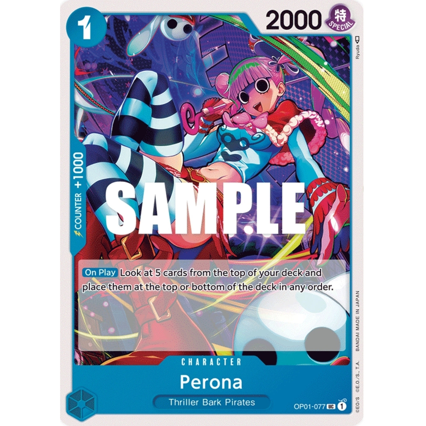 ONE PIECE CARD GAME OP01-077 UC PERONA (V.1) "ROMANCE DAWN ENGLISH"