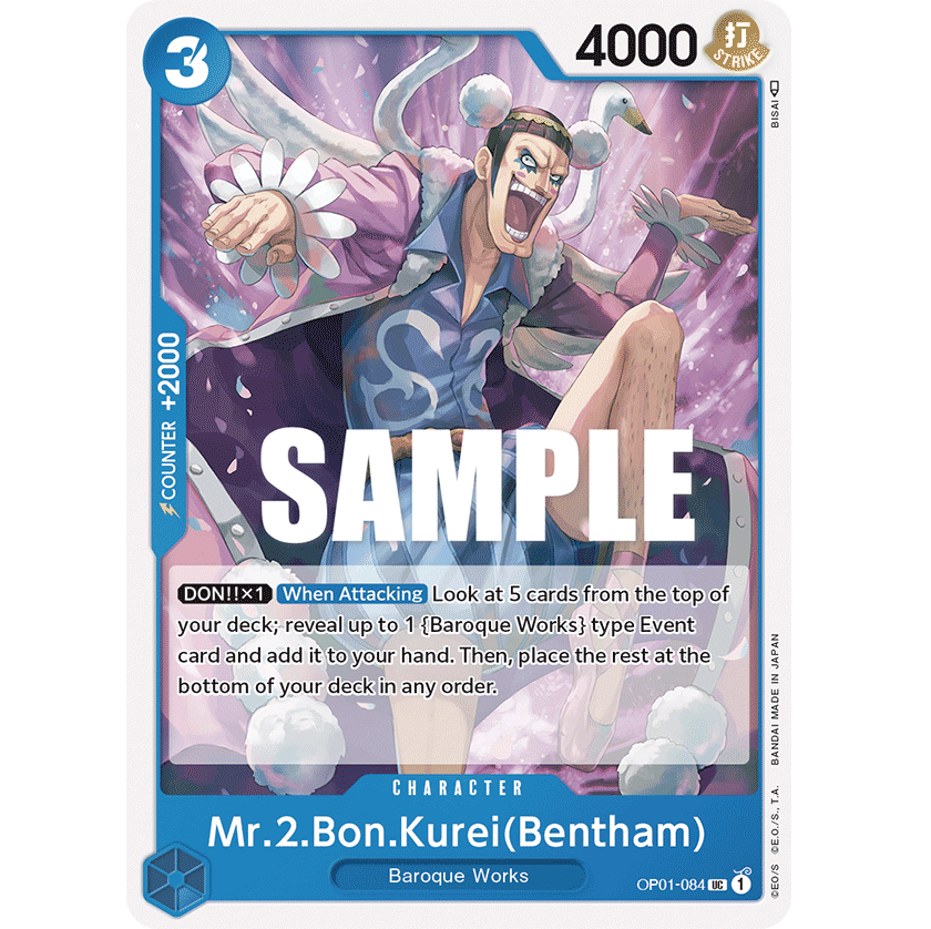 ONE PIECE CARD GAME OP01-084 UC MR 2 BON KUREI (BENTHAM) "ROMANCE DAWN ENGLISH"