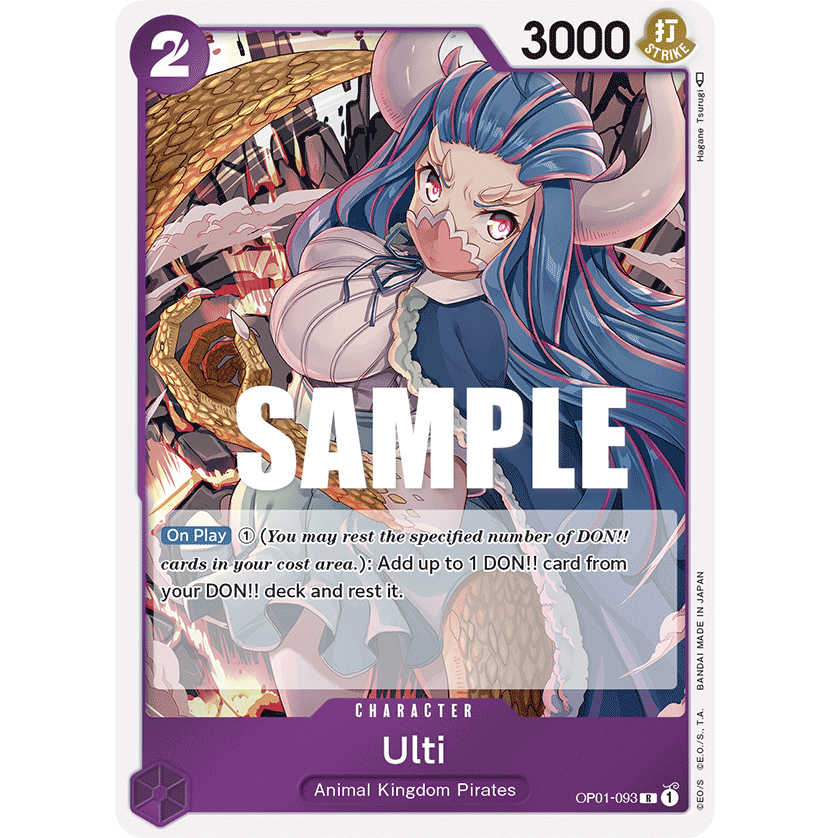 ONE PIECE CARD GAME OP01-093 R ULTI (V.1) "ROMANCE DAWN ENGLISH"