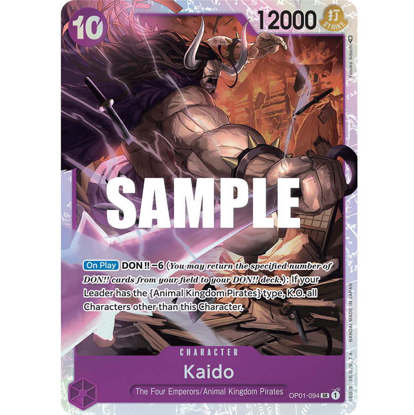 ONE PIECE CARD GAME OP01-094 SR KAIDO (V.1) "ROMANCE DAWN ENGLISH"