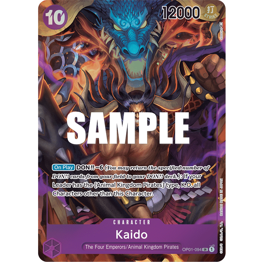 ONE PIECE CARD GAME OP01-094 SR KAIDO (V.2) "ROMANCE DAWN ENGLISH"