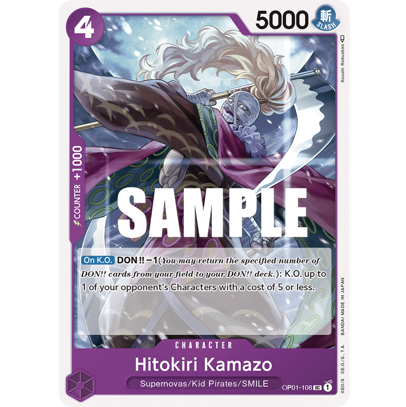 ONE PIECE CARD GAME OP01-108 UC HITOKIRI KAMAZO "ROMANCE DAWN ENGLISH"