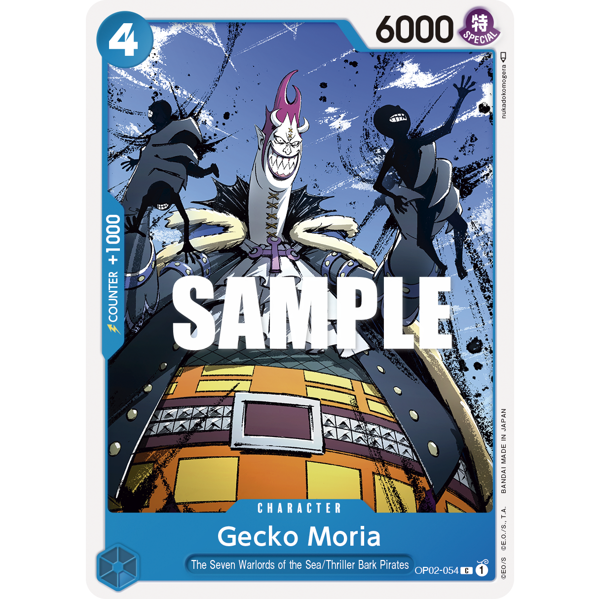 gecko moria one piece card game ONE PIECE CARD GAME OP02-054 C GECKO MORIA "PARAMOUNT WAR ENGLISH" – SUNNY COLLECTIBLES S.L