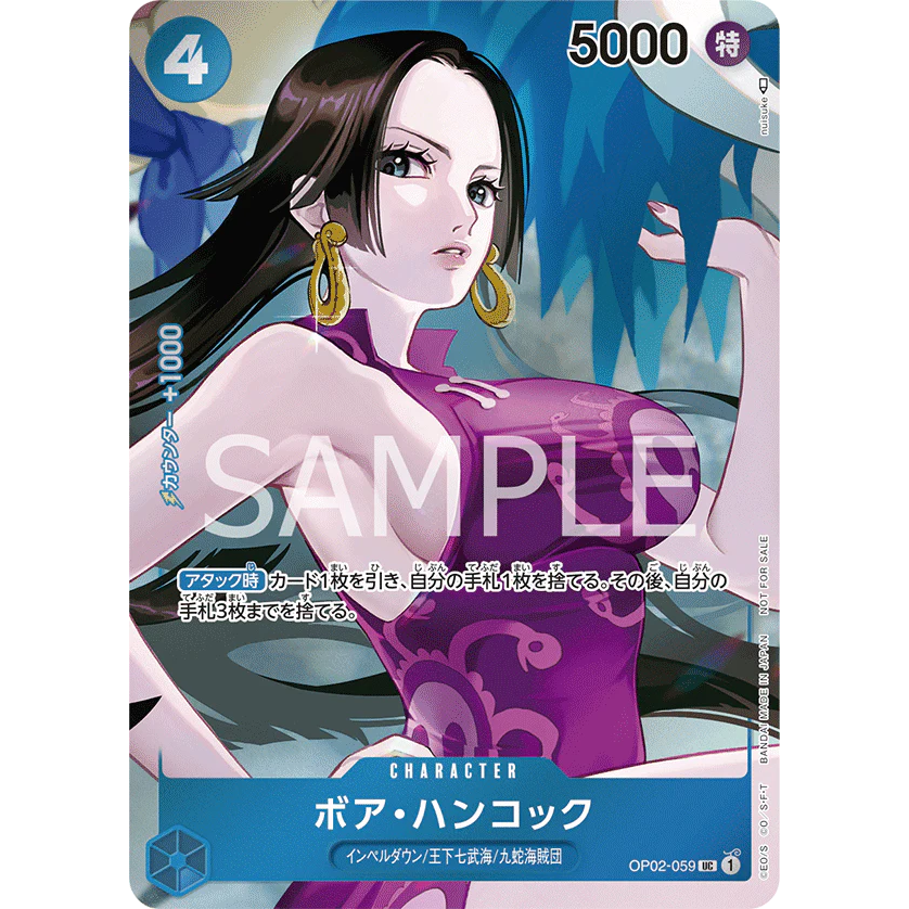 ONE PIECE CARD GAME OP02-059 UC BOA HANCOCK (V.2) "PARAMOUNT WAR JAPANESE"