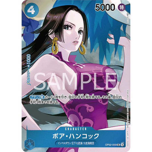 ONE PIECE CARD GAME OP02-059 UC BOA HANCOCK (V.2) "PARAMOUNT WAR JAPANESE"