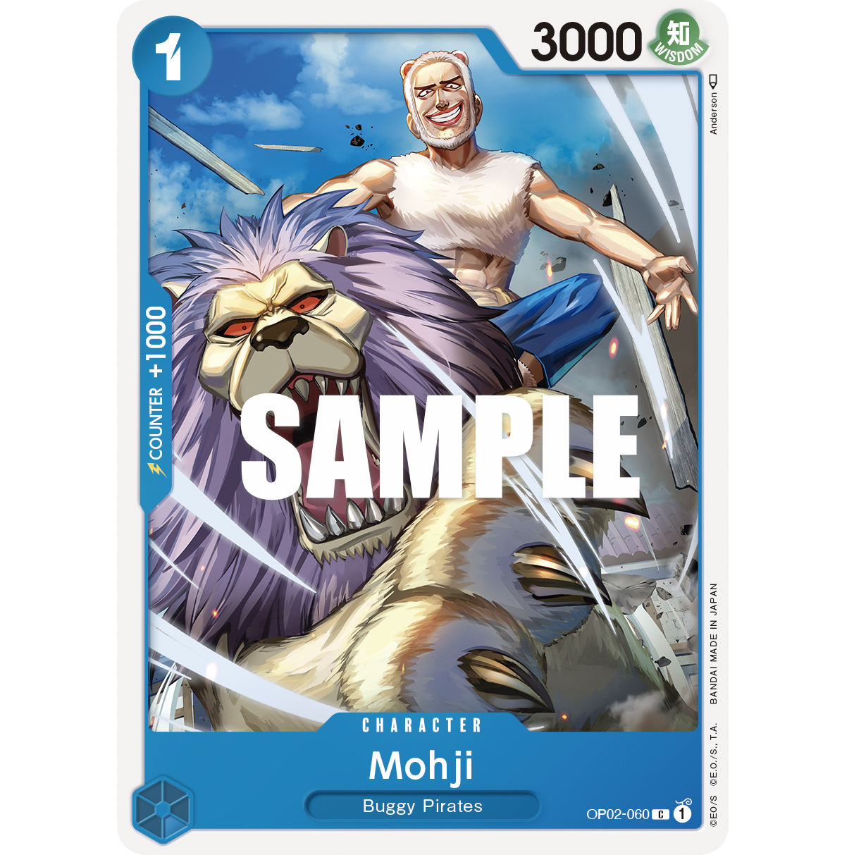 ONE PIECE CARD GAME OP02-060 C MOHJI "PARAMOUNT WAR ENGLISH"