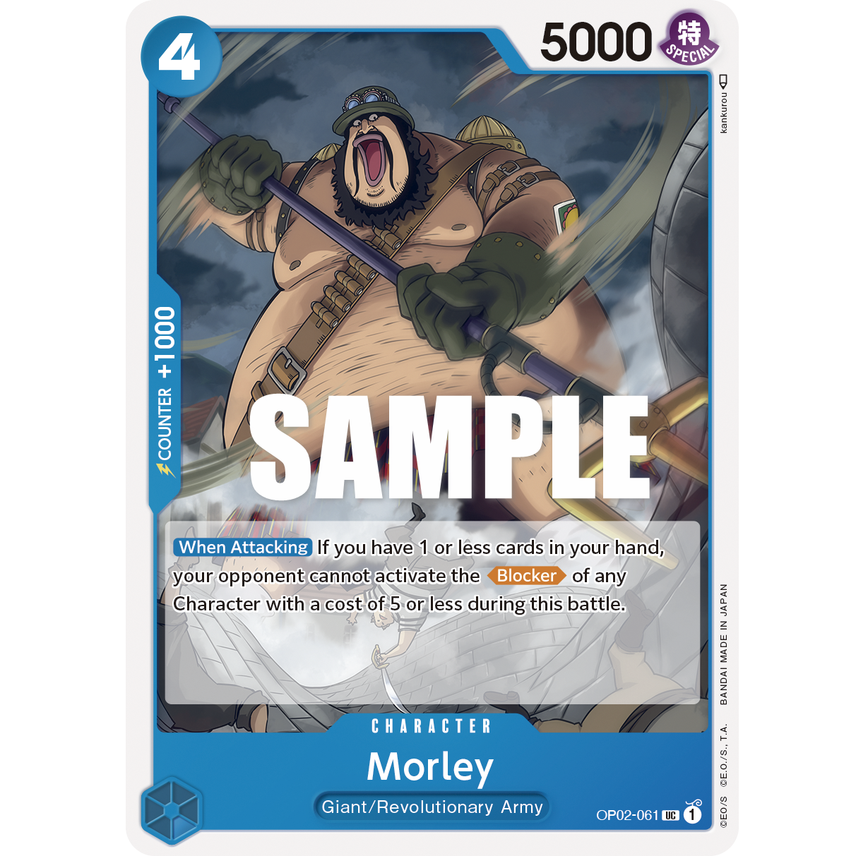ONE PIECE CARD GAME OP02-061 C MORLEY "PARAMOUNT WAR ENGLISH"