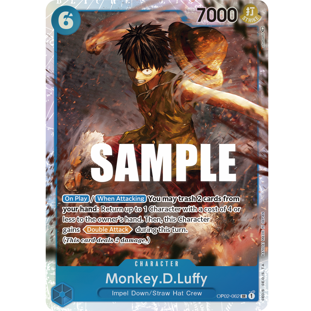 ONE PIECE CARD GAME OP02-060 SR MONKEY.D.LUFFY (V.1) "PARAMOUNT WAR ENGLISH"
