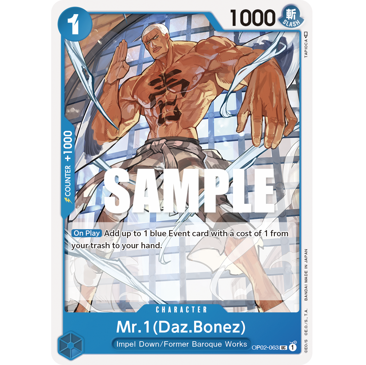ONE PIECE CARD GAME OP02-063 UC MR.1 (DAZ BONEZ) "PARAMOUNT WAR ENGLISH"
