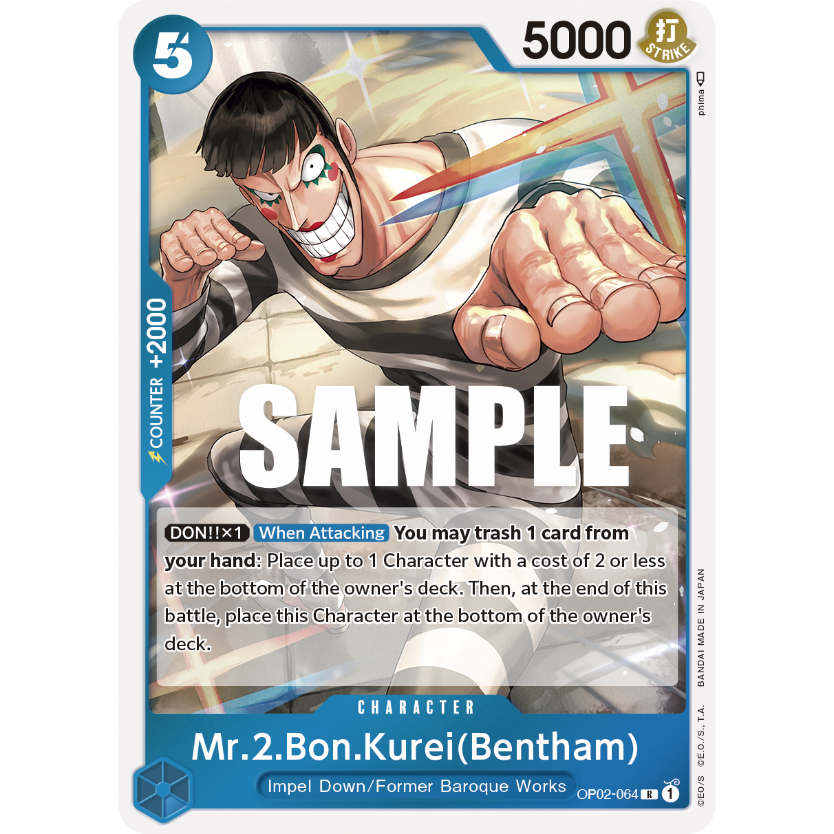 ONE PIECE CARD GAME OP02-064 R MR.2.BON.KUREI (BENTHAM) "PARAMOUNT WAR ENGLISH"