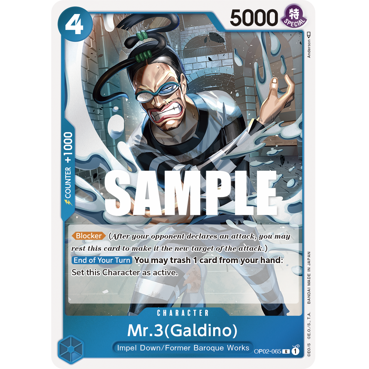 ONE PIECE CARD GAME OP02-065 R MR.3 (GALDINO) "PARAMOUNT WAR ENGLISH"