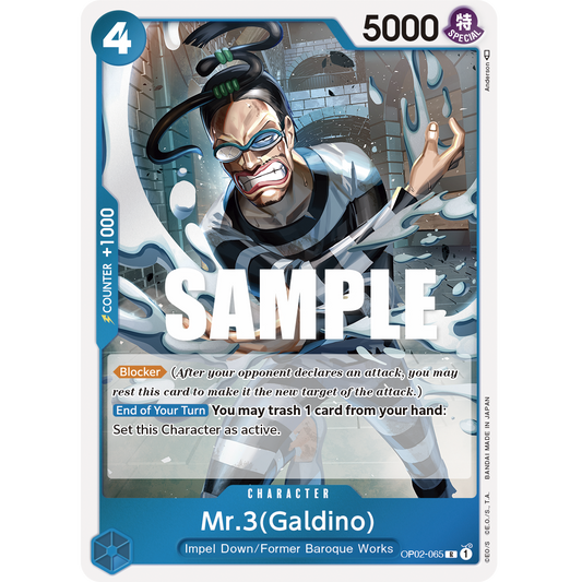 ONE PIECE CARD GAME OP02-065 R MR.3 (GALDINO) "PARAMOUNT WAR ENGLISH"