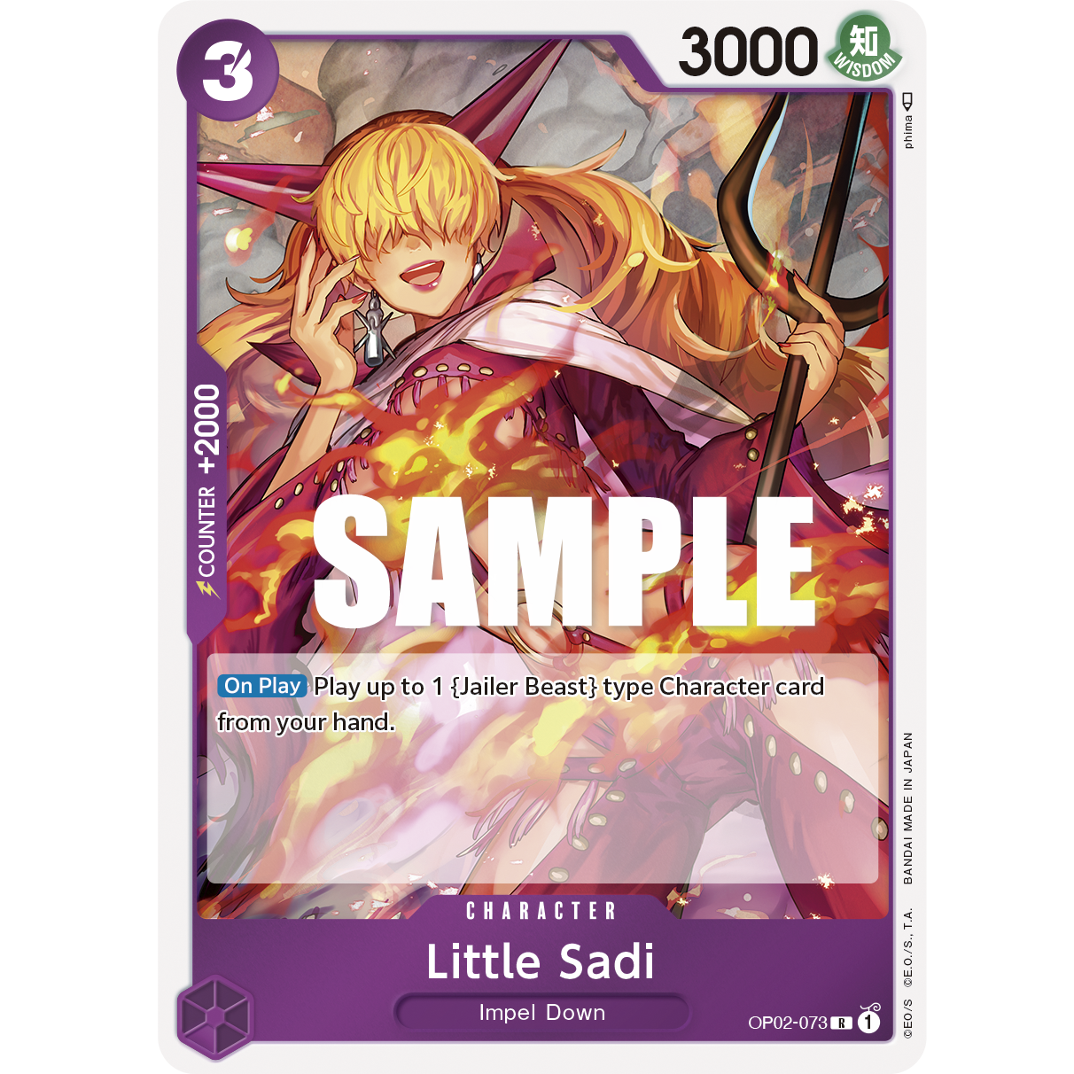 ONE PIECE CARD GAME OP02-073 R LITTLE SADI (V.1) "PARAMOUNT WAR ENGLISH"