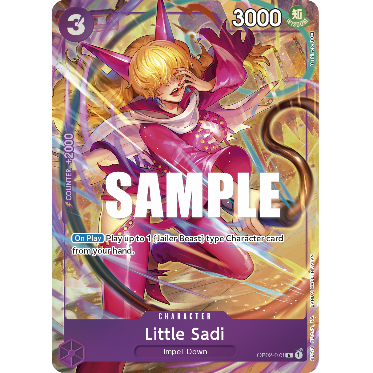 ONE PIECE CARD GAME OP02-073 R LITTLE SADI (V.2) "PARAMOUNT WAR ENGLISH"