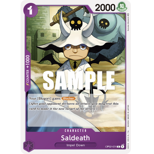 ONE PIECE CARD GAME OP02-074 C SALDEATH "PARAMOUNT WAR ENGLISH"
