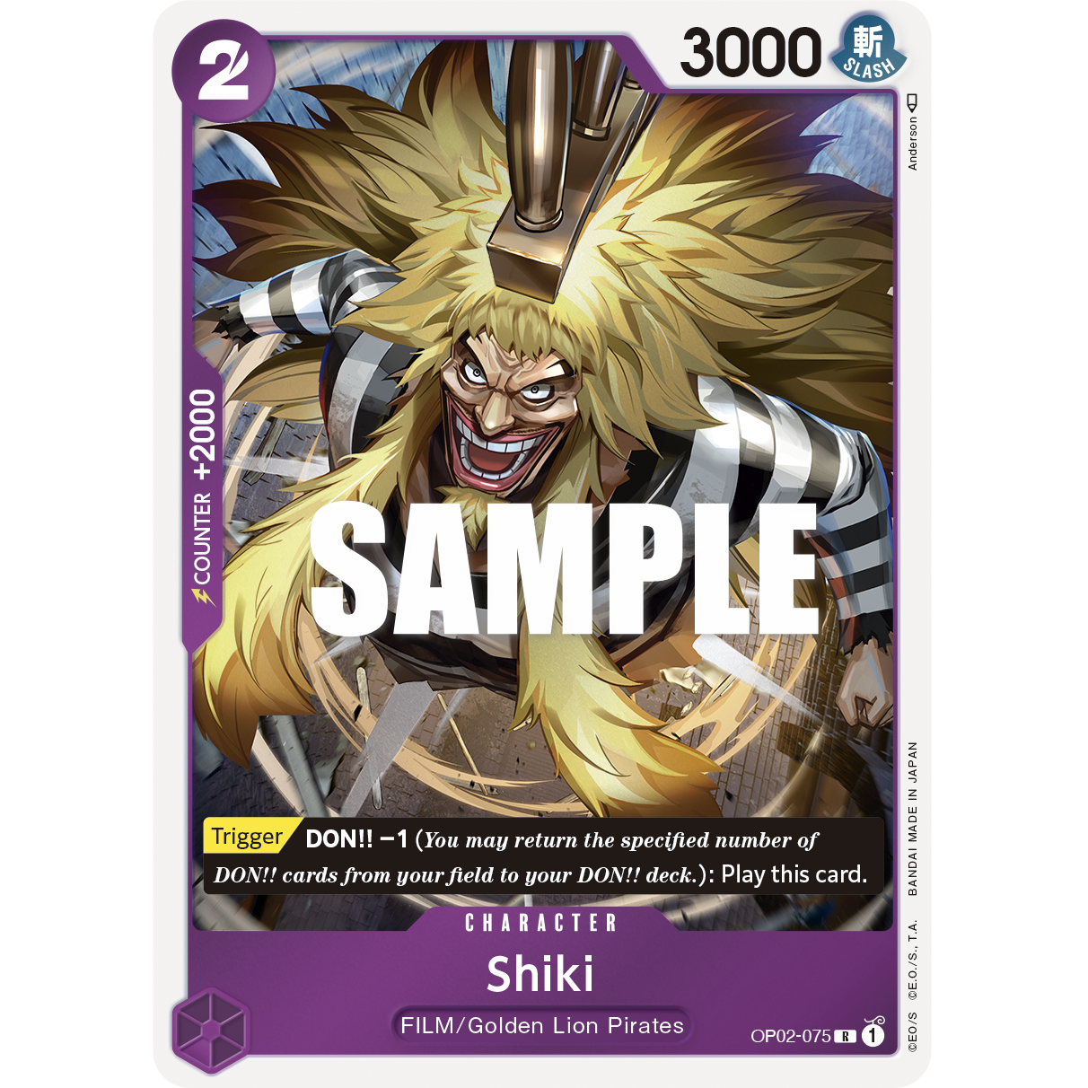 ONE PIECE CARD GAME OP02-075 R SHIKI "PARAMOUNT WAR ENGLISH"