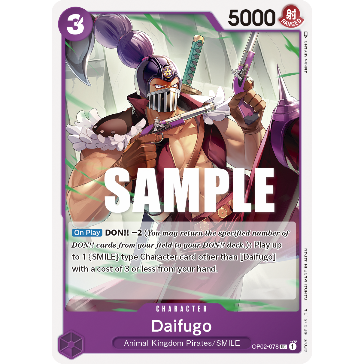 ONE PIECE CARD GAME OP02-078 UC DAIFUGO "PARAMOUNT WAR ENGLISH"