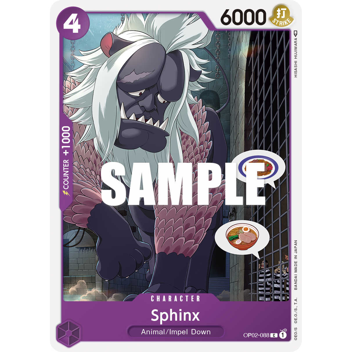 ONE PIECE CARD GAME OP02-088 C SPHINX "PARAMOUNT WAR ENGLISH"