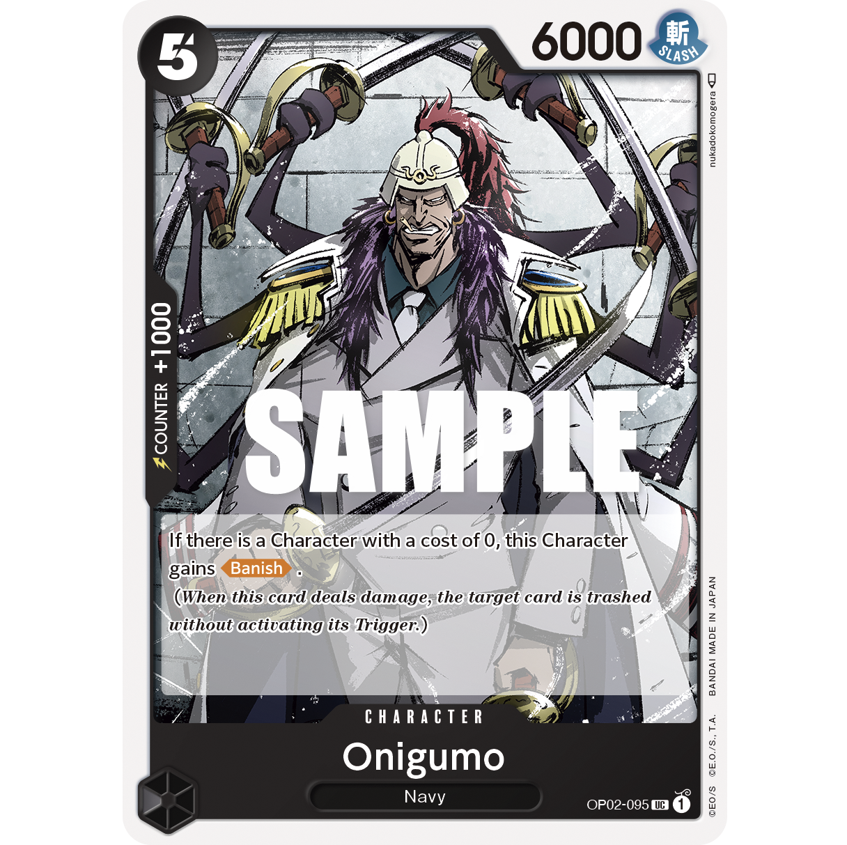 ONE PIECE CARD GAME OP02-095 UC ONIGUMO "PARAMOUNT WAR ENGLISH"