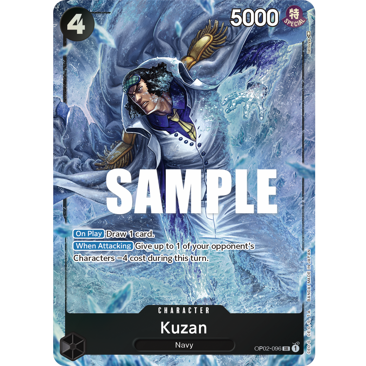 ONE PIECE CARD GAME OP02-096 SR KUZAN (V.2) "PARAMOUNT WAR ENGLISH"