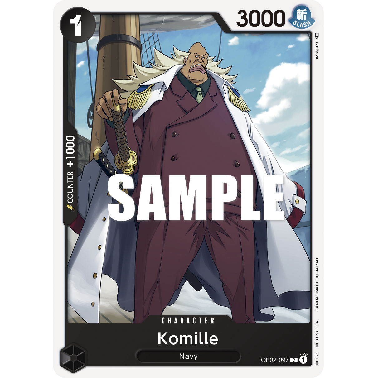 ONE PIECE CARD GAME OP02-097 C KOMILLE "PARAMOUNT WAR ENGLISH"