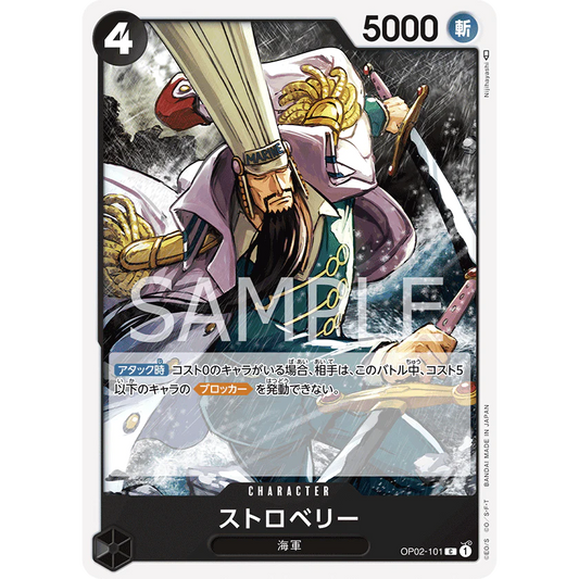 ONE PIECE CARD GAME OP02-101 C STRAWBERRY "PARAMOUNT WAR JAPONÉS"