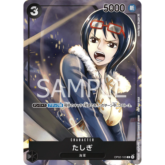 ONE PIECE CARD GAME OP02-105 C TASHIGI (V.2) "PARAMOUNT WAR JAPONÉS"