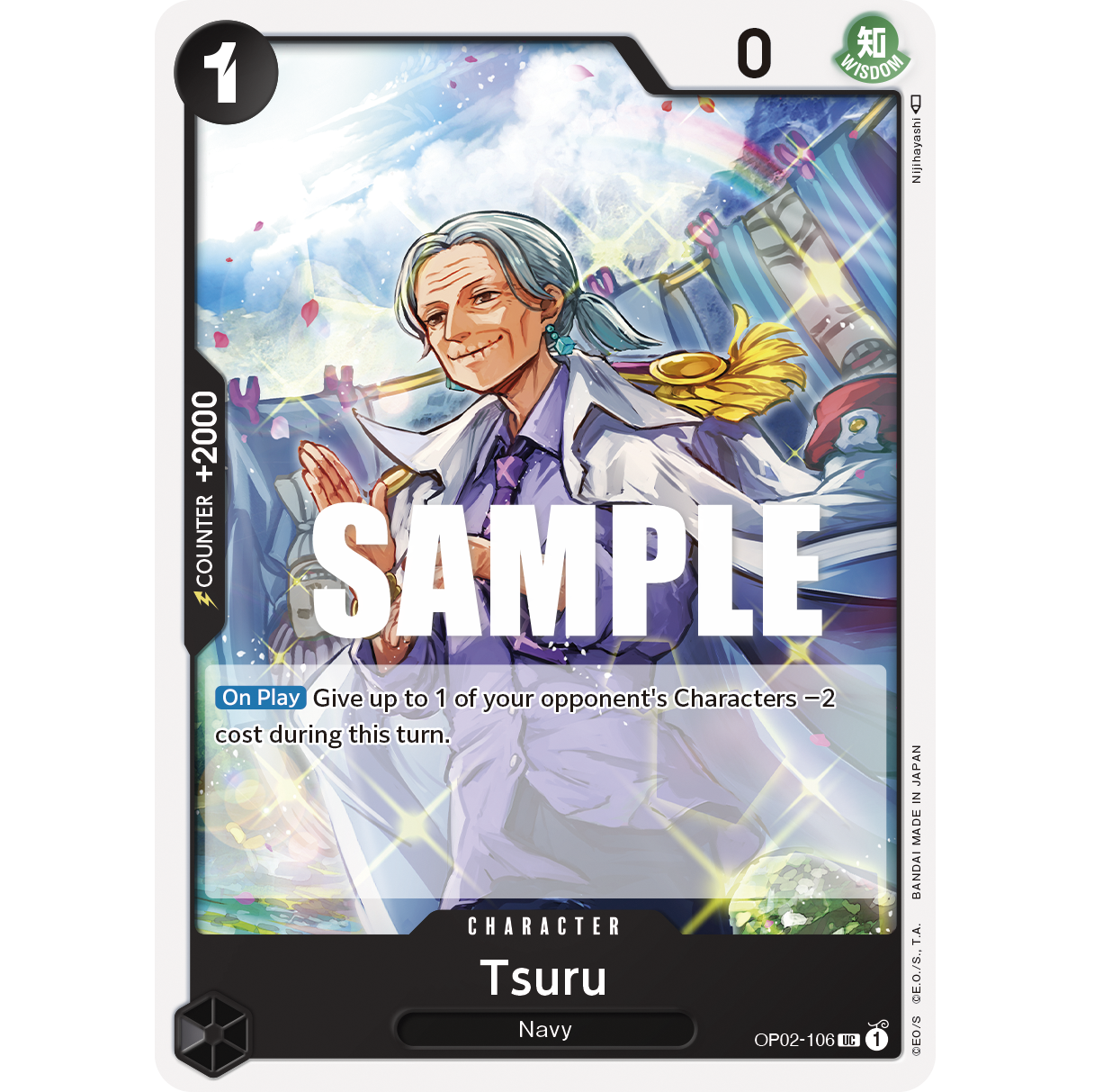 ONE PIECE CARD GAME OP02-106 UC TSURU "PARAMOUNT WAR ENGLISH"