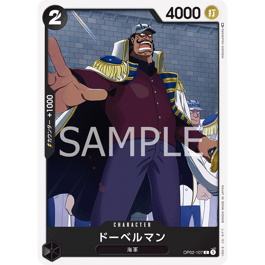 ONE PIECE CARD GAME OP02-107 C DOBERMAN "PARAMOUNT WAR JAPONÉS"