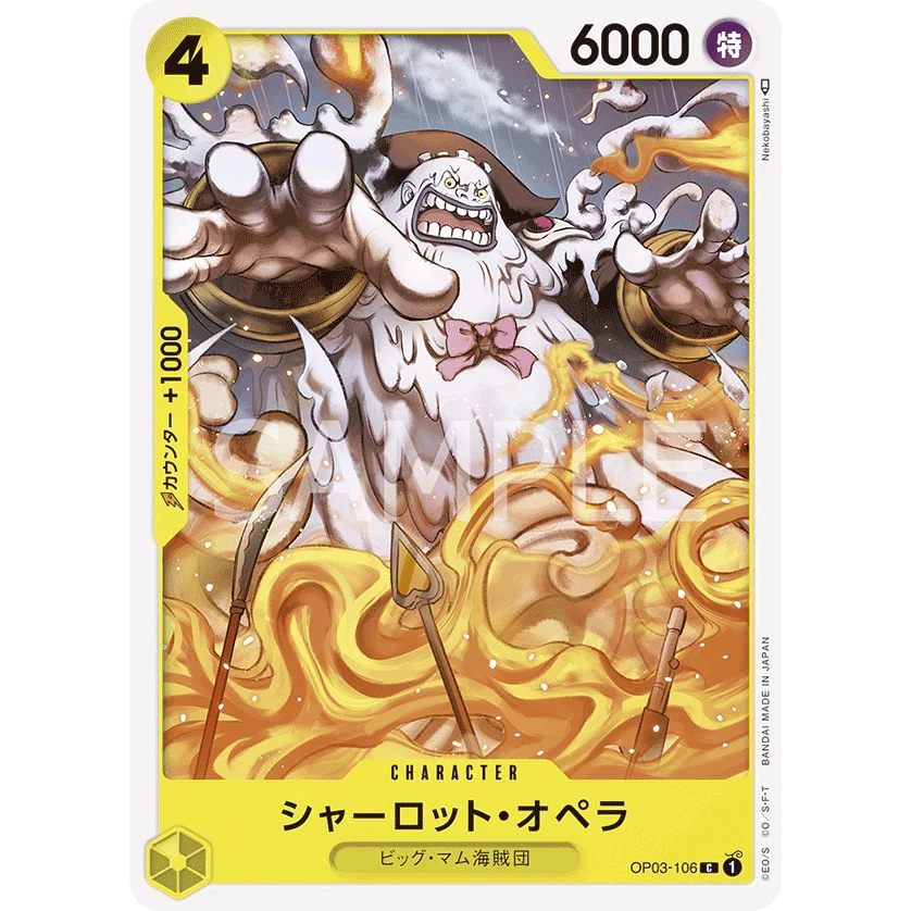 ONE PIECE CARD GAME OP03-106 C CHARLOTTE OPERA "Japanese PILLARS OF STRENGTH"