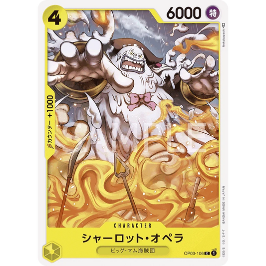 ONE PIECE CARD GAME OP03-106 C CHARLOTTE OPERA "Japanese PILLARS OF STRENGTH"
