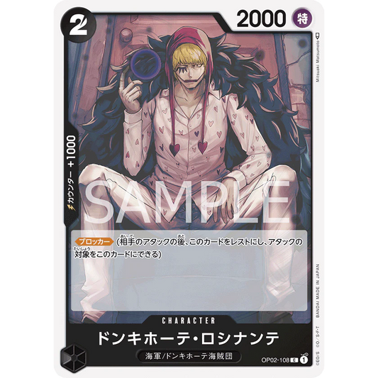 ONE PIECE CARD GAME OP02-108 C DONQUIXOTE ROSINANTE (V.1) "PARAMOUNT WAR JAPONÉS"