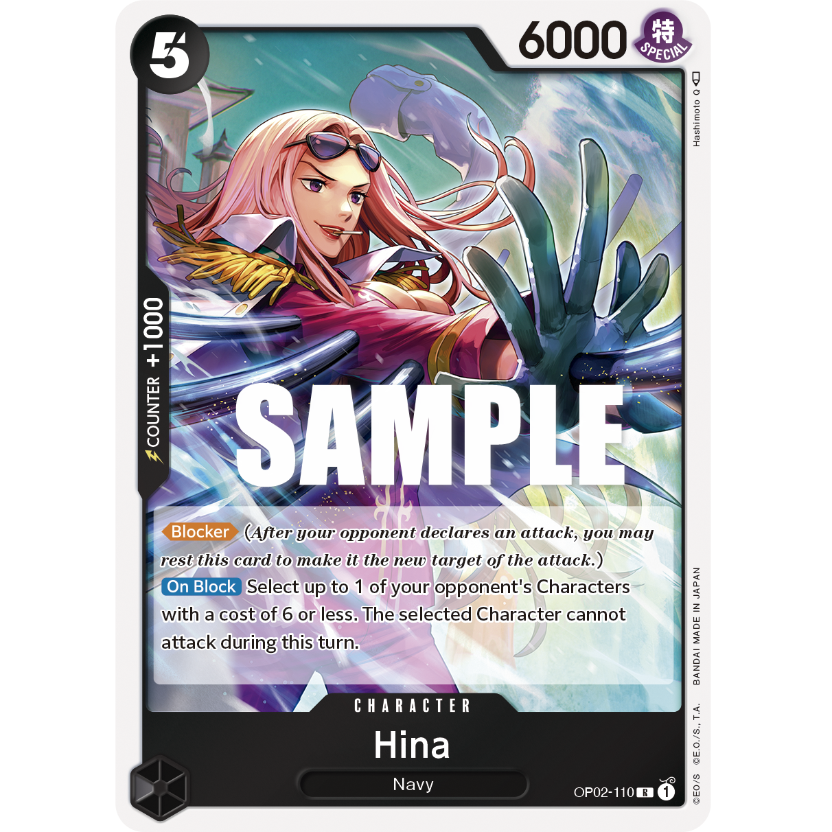 ONE PIECE CARD GAME OP02-110 R HINA "PARAMOUNT WAR INGLÉS"