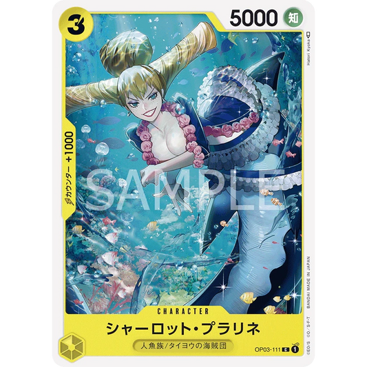 ONE PIECE CARD GAME OP03-111 C CHARLOTTE PRALINE "PILLARS OF STRENGTH JAPANESE"