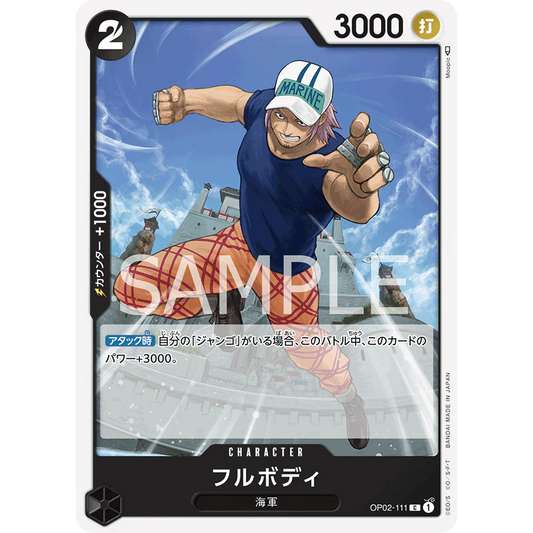 ONE PIECE CARD GAME OP02-111 C FULLBODY "PARAMOUNT WAR JAPONÉS"