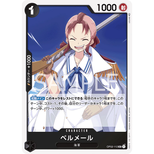 ONE PIECE CARD GAME OP02-112 UC BELL-MERE "PARAMOUNT WAR JAPONÉS"