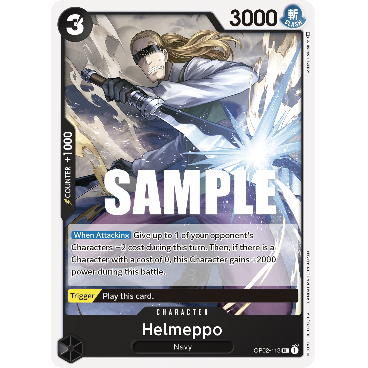 ONE PIECE CARD GAME OP02-113 UC HELMEPPO "PARAMOUNT WAR ENGLISH" SUNNY COLLECTIBLES S.L ONE PIECE CARD GAME OP02-113 UC HELMEPPO "PARAMOUNT WAR ENGLISH" SUNNY COLLECTIBLES S.L