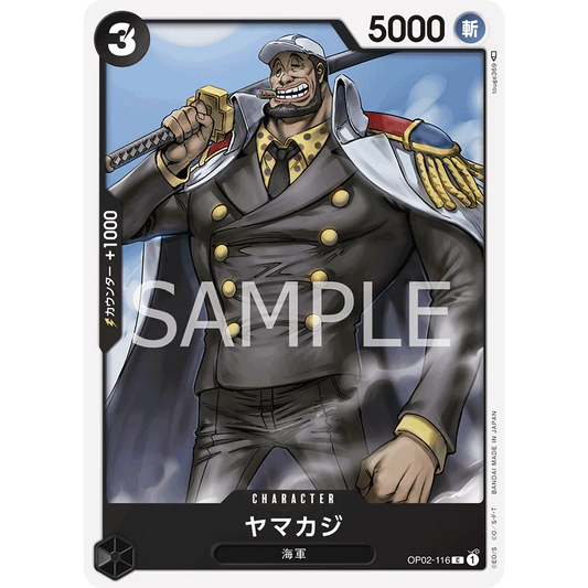 ONE PIECE CARD GAME OP02-116 C YAMAKAJI "PARAMOUNT WAR JAPONÉS"