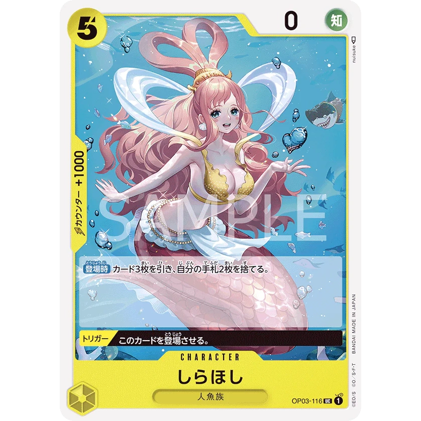 ONE PIECE CARD GAME OP03-116 UC SHIRAHOSHI "JAPANESE PILLARS OF STRENGTH"