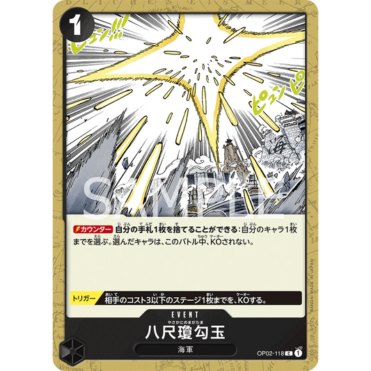 ONE PIECE CARD GAME OP02-118 C YASAKANI SACRED JEWEL "PARAMOUNT WAR JAPONÉS"