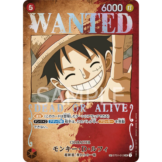ONE PIECE CARD GAME ST01-012 SP WANTED MONEKY D.LUFFY "PILLARS OF STRENGTH JAPANESE"