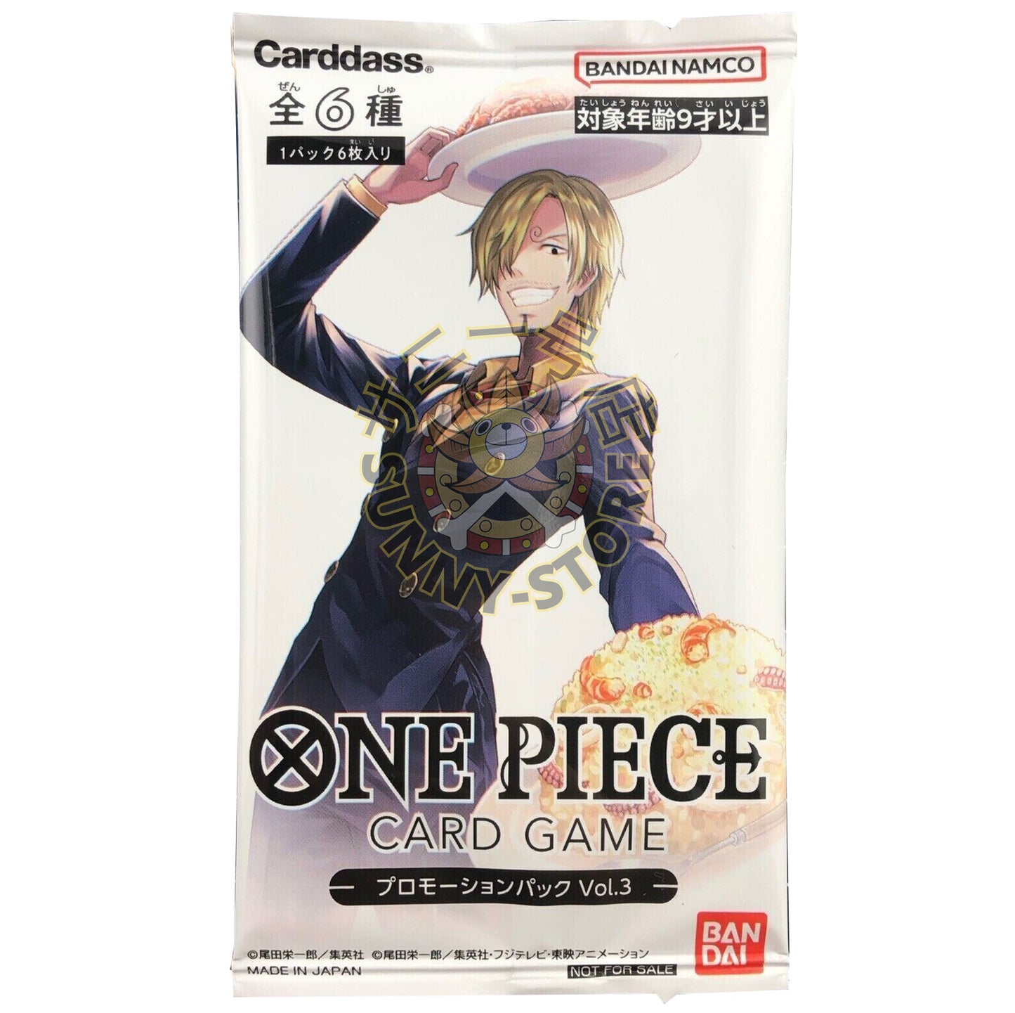 BOOSTER ONE PIECE PROMOTION PACK 2023 VOL.3 (JAPANESE)