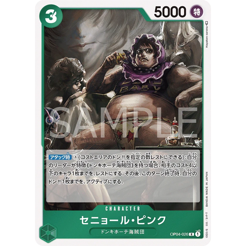 ONE PIECE CARD GAME OP04-026 R SENOR PINK "KINGDOMS OF THE INTRIGUE JAPONÉS"